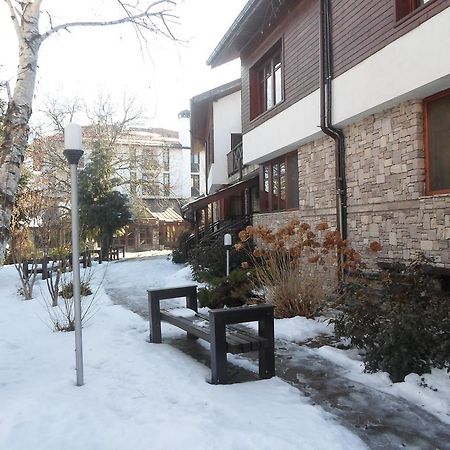 Glazne Hotel Bansko Eksteriør bilde